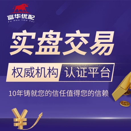 安卓版恒信证券